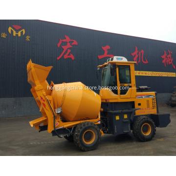 Drum Mobile Beton Mixer
